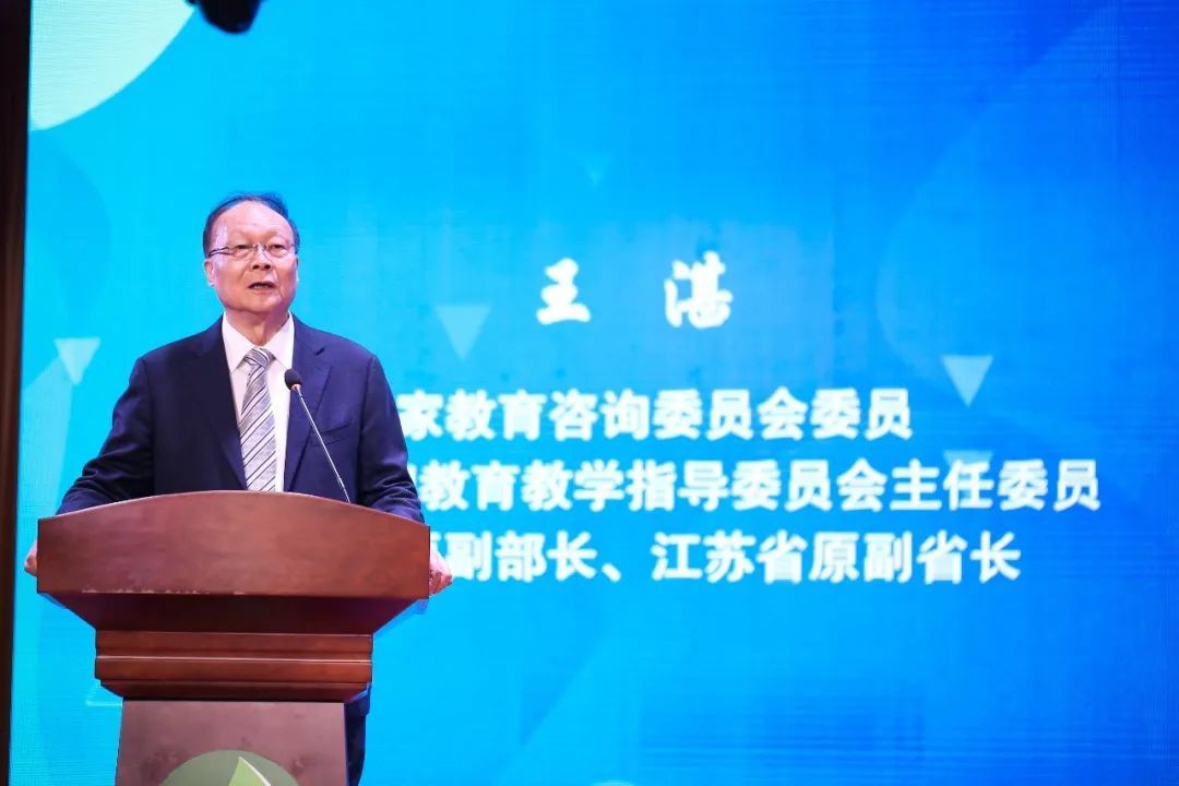声远达科技：江苏地区的创新之声